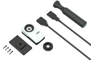 uEye UVC XC Starter set